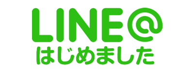 疲れた体をリフレッシュ